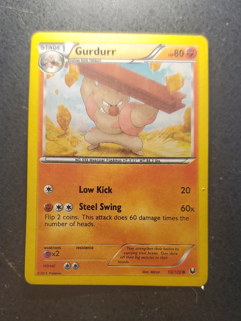 Gurdurr Trading Card - Yellow